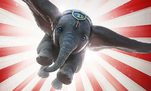 Dumbo_Disney_Banner