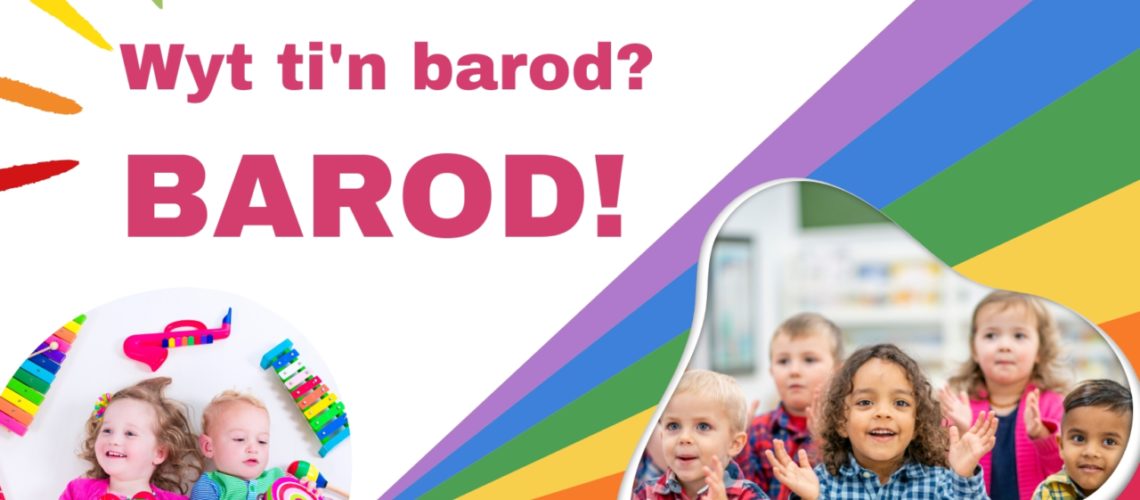 Barod! Web Image