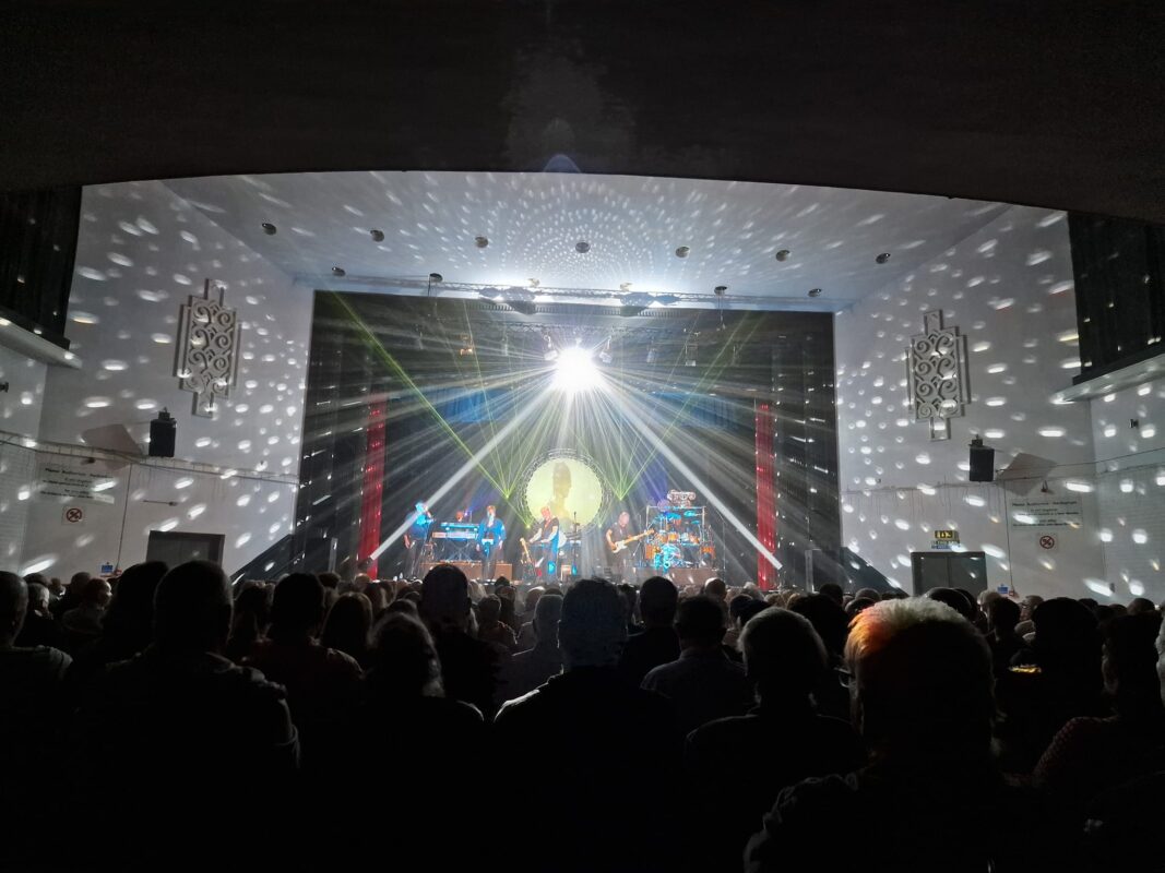 Disco Memo