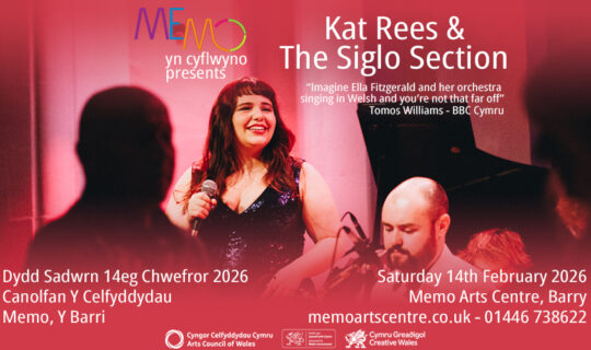 KatReesWebsiteImage Copy