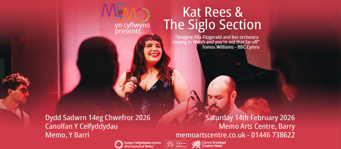 KatReesWebsiteImage Copy