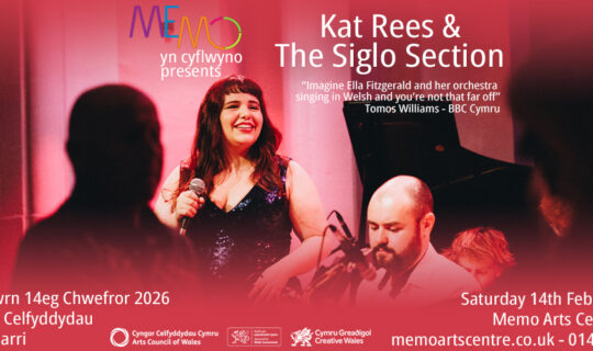 MemoKatReesSigloWebsite